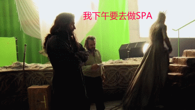 女王大人！