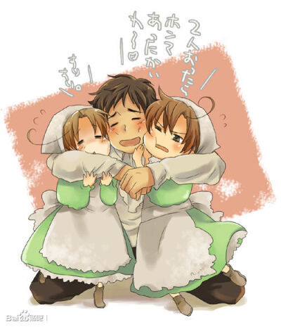 APH