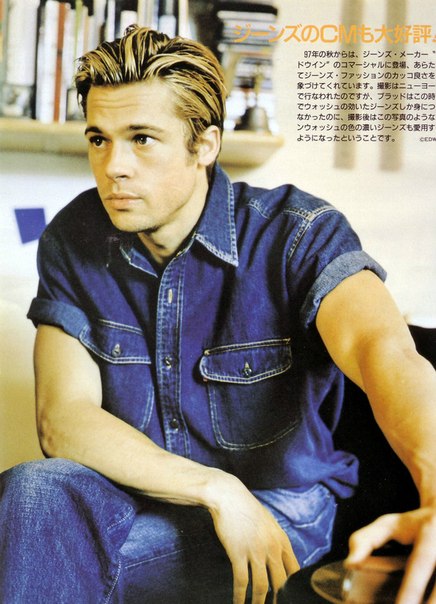 Brad Pitt