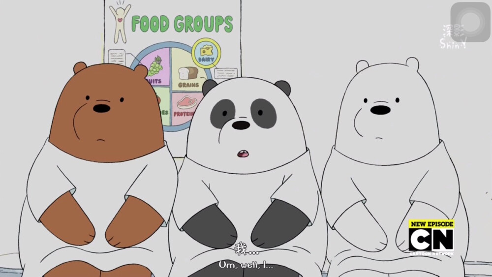 we bare bears 