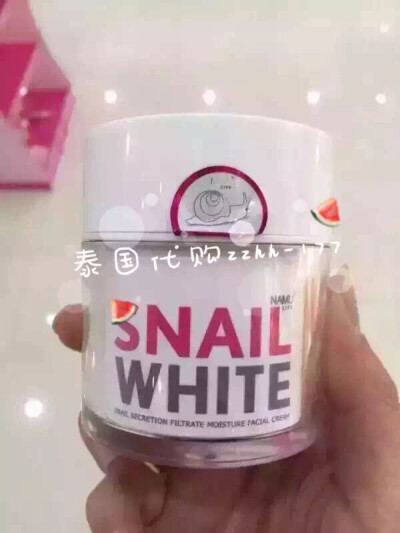 蜗牛霜 ⛅泰国正品Snail White蜗牛霜，具有神奇效果的美肤霜，内含螺旋蜗牛分泌液12600mg，被称为“万能霜”，能全面改善皮肤，尤其对淡化疤痕、暗疮印、斑点和缩小毛孔方面有神奇功效，是权威皮肤医师推荐使用的护…