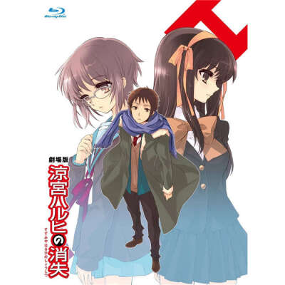 凉宫春日的忧郁 127P 超清壁纸 nagato_yuki-chan_no_shoushitsu_凉宫春日 榆林ACG 长门有希 动画壁纸 朝比奈 原图访问www.ylacg.com