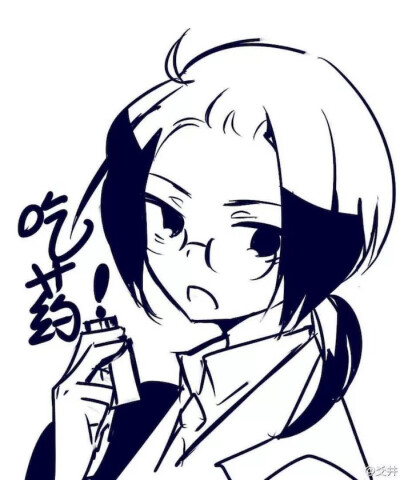 鲜这个姓第一个学生