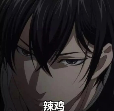 cpy非主流的颠婆