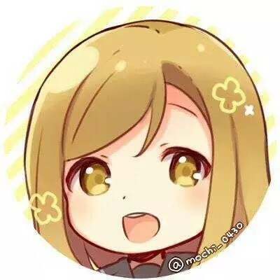 lovelivesunshine Aqours Q版 头像 国木田花丸