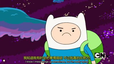 【探险时光】Adventure Time/芬恩/生活/励志/道理/句子/经典台词/动漫/二次元/表情/截图