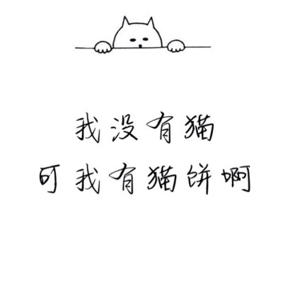 文字游戏