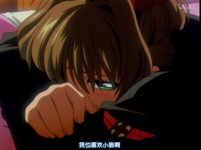 @rika 我也喜欢小老公啊！