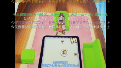 @rika 有点心疼莓玲