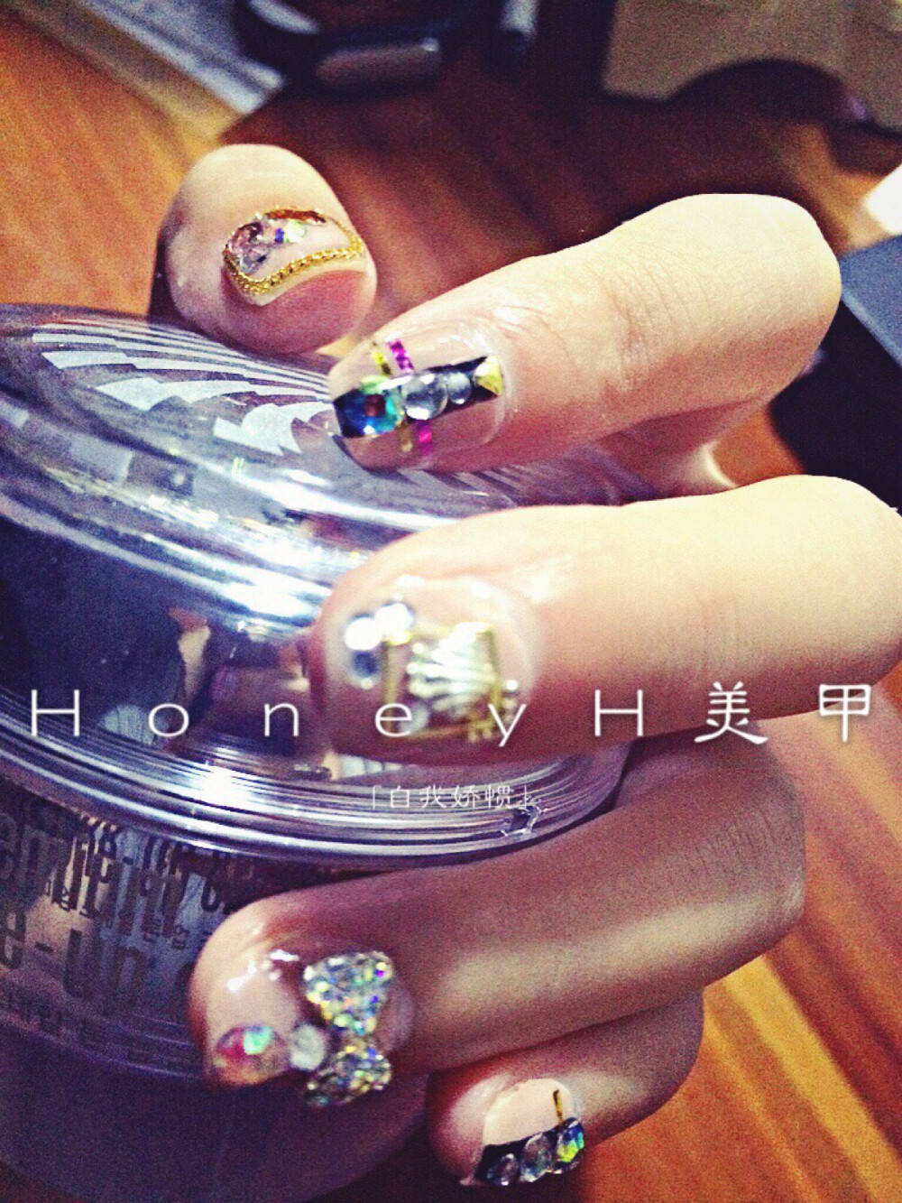 「合肥」Honey H 私家订制