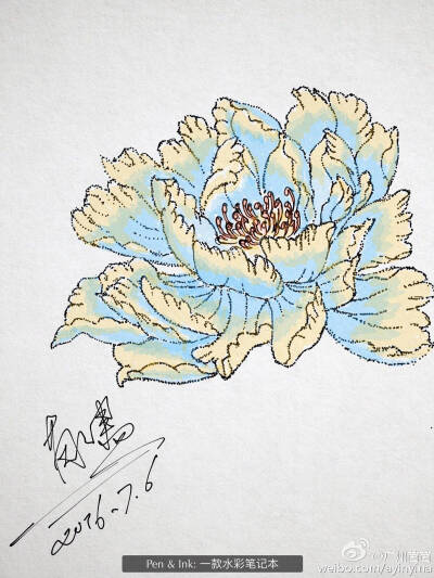 《数码钢笔点画》