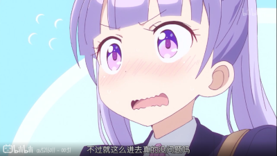 七月新番 NEWGAME