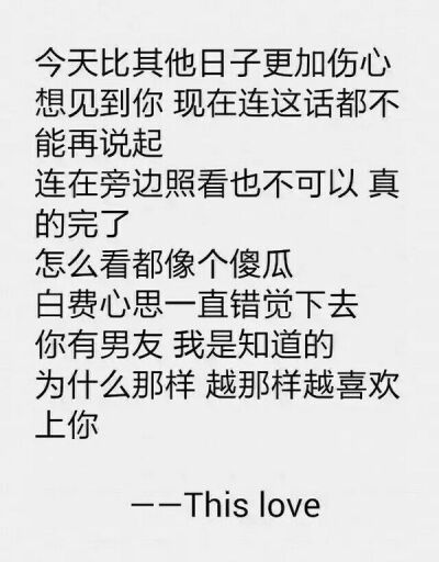 #G-Dragon 权志龙 GD#图文系列图