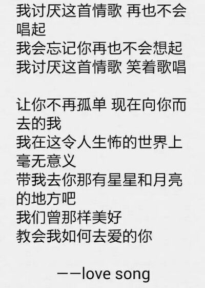 #G-Dragon 权志龙 GD#图文系列图