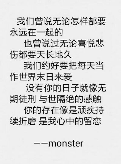 #G-Dragon 权志龙 GD#图文系列图