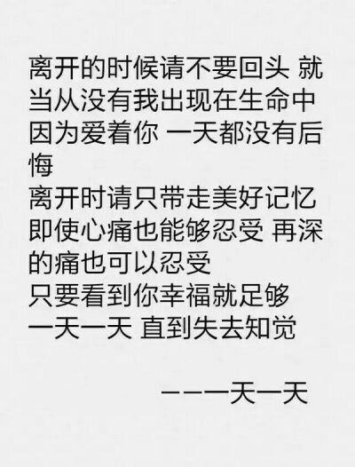 #G-Dragon 权志龙 GD#图文系列图