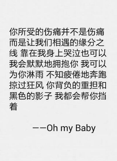 #G-Dragon 权志龙 GD#图文系列图