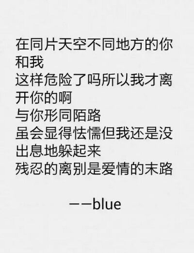 #G-Dragon 权志龙 GD#图文系列图