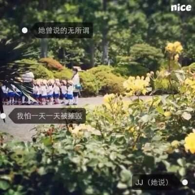 林俊杰