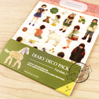 Jamie手帐设计。韩国文具iconic第三季 日记手帐装饰贴纸9张入diary deco pack V3