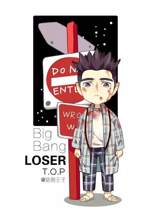 枣波波作品 漫画bigbang LOSER 塔普