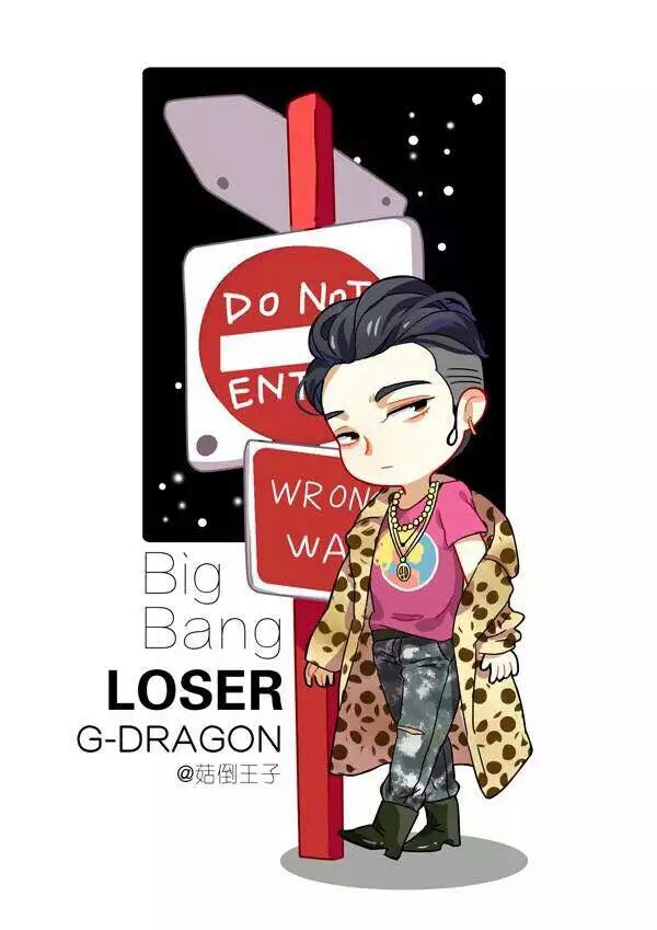 枣波波作品 漫画bigbang LOSER 志龙