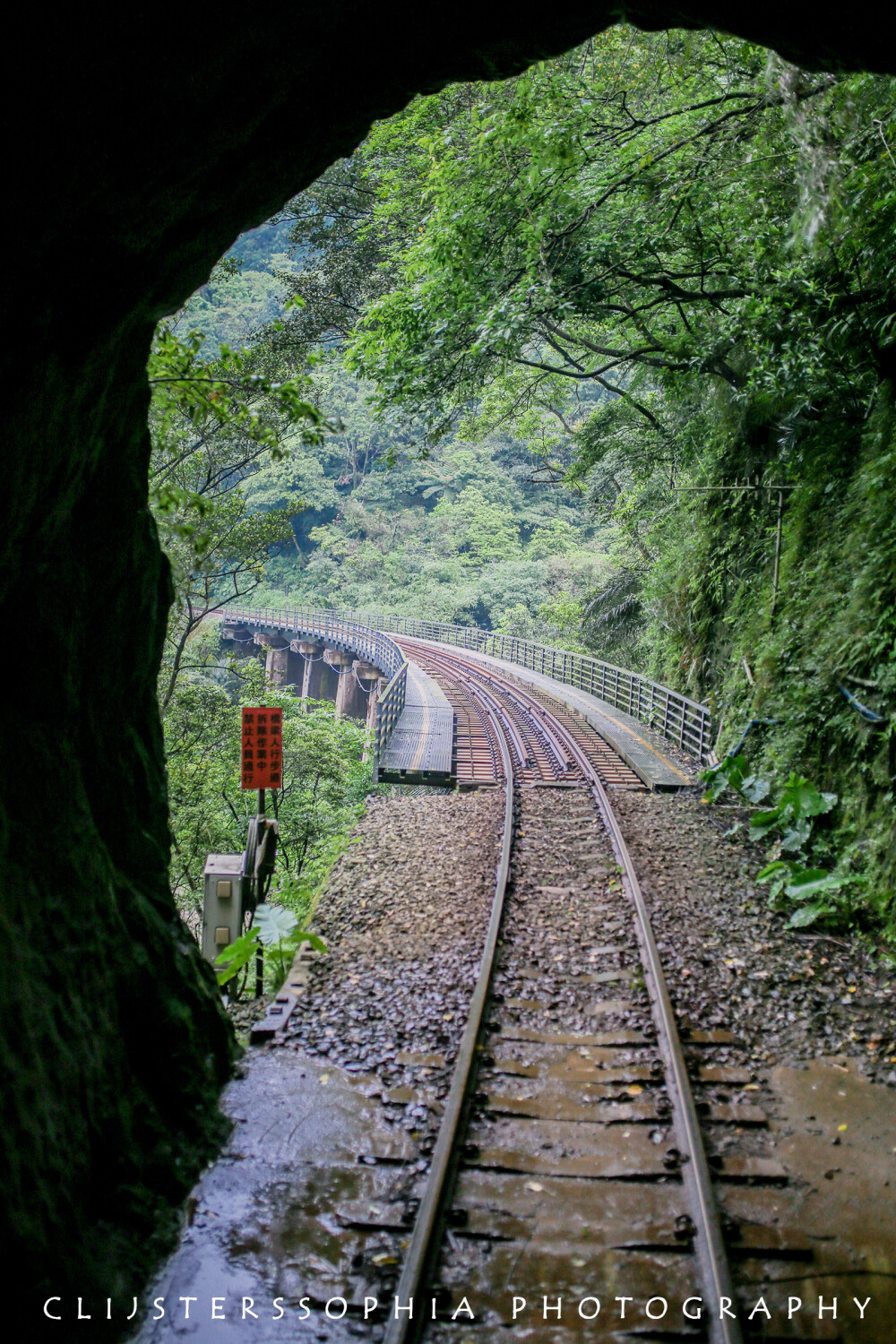 平溪線