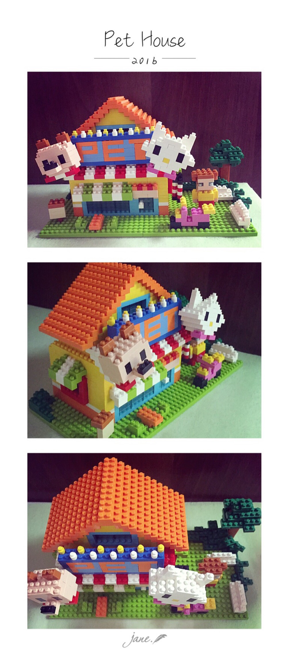 pet house