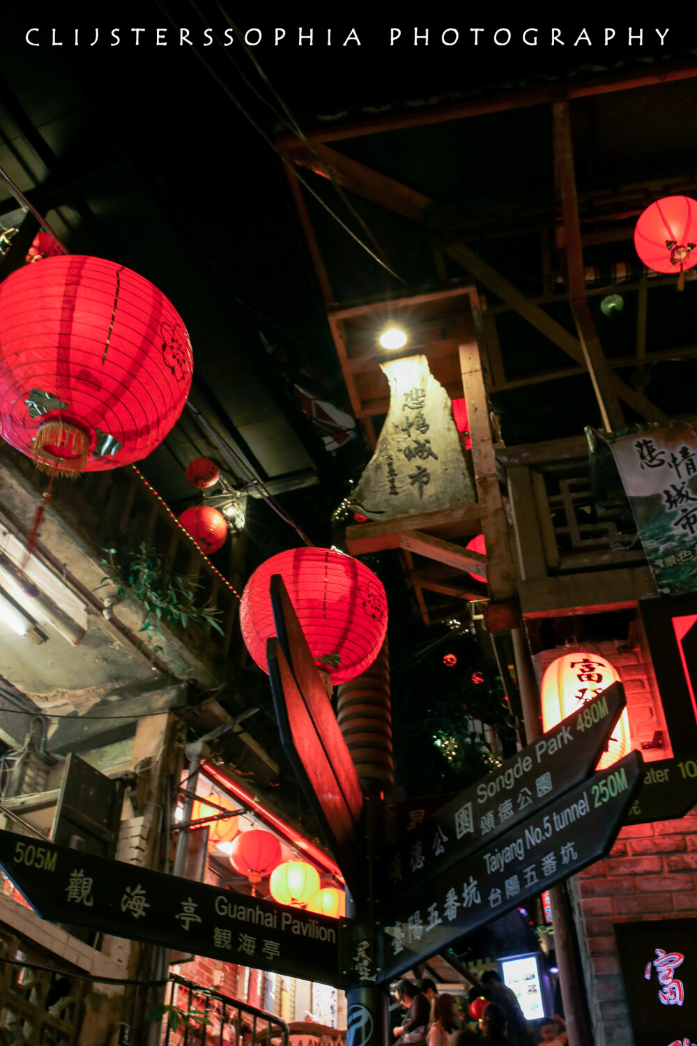 九份夜景