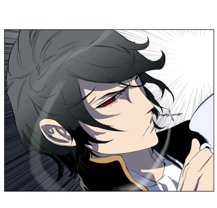 卡迪斯艾特拉马迪莱杰罗