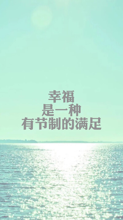 满足2