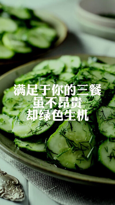 满足6
