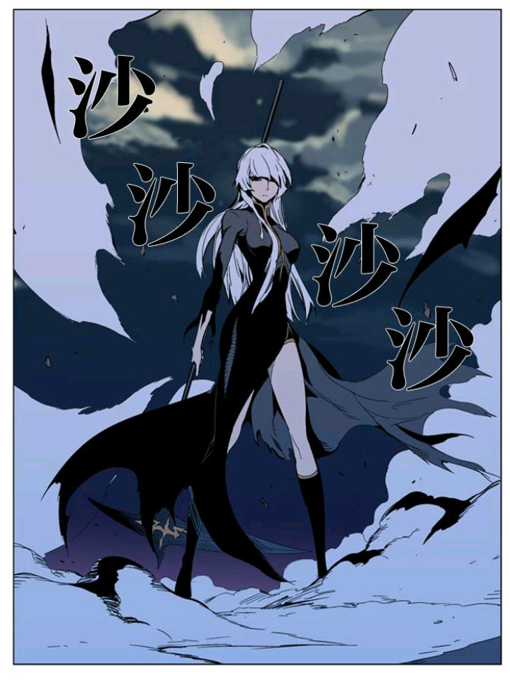 赛伊拉·j·洛伊阿迪