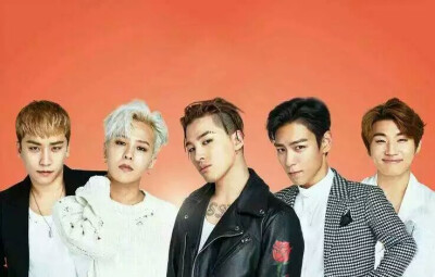 BIGBANG