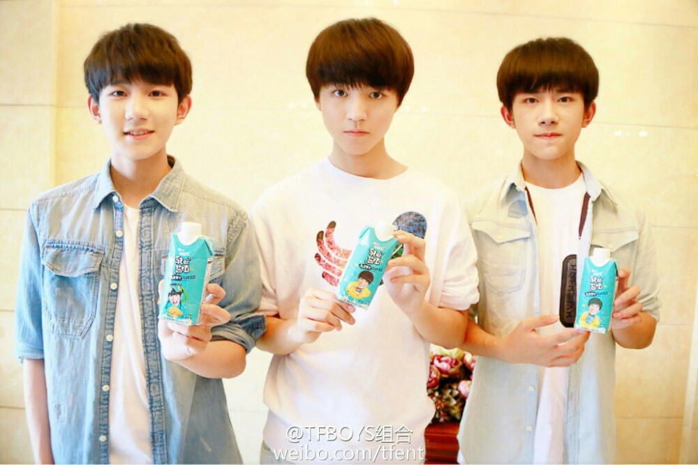 这是属于#tfboys#的时代！