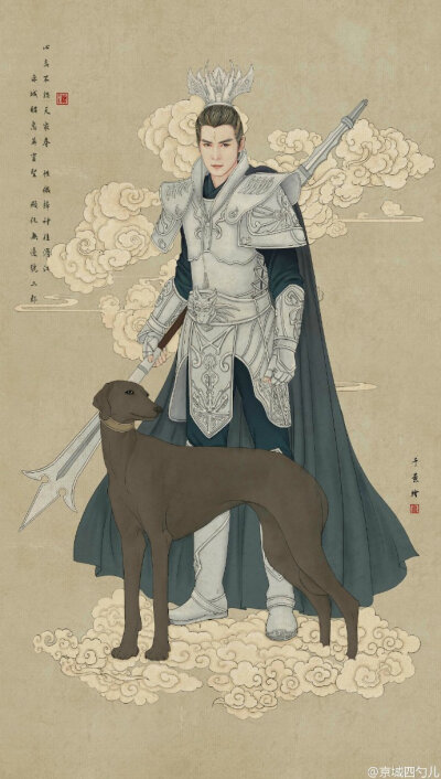 #焦恩俊# 来自京城四勺儿 - 微博