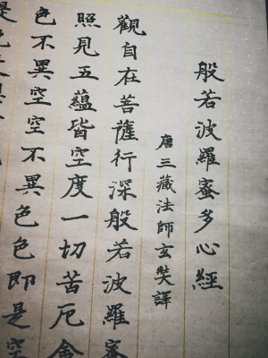 好久不见