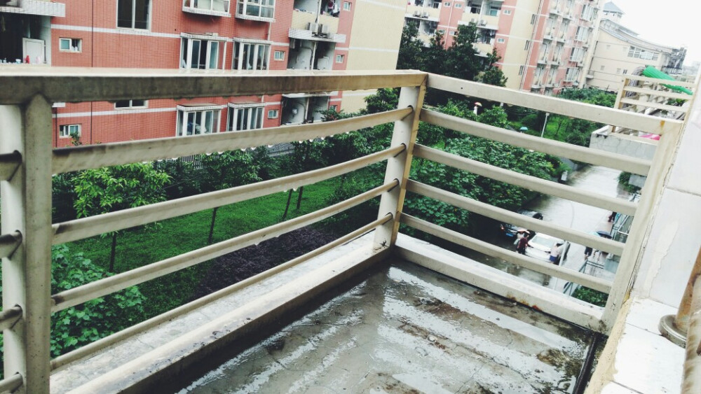 raining