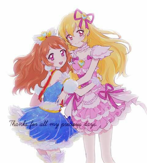 偶像活动星宫莓大空明