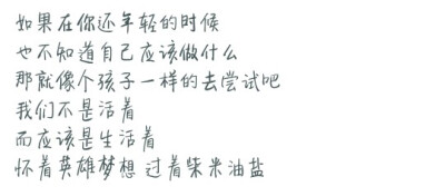 如果没有结婚，中间尴尬的时段，怎么做才是恰当。