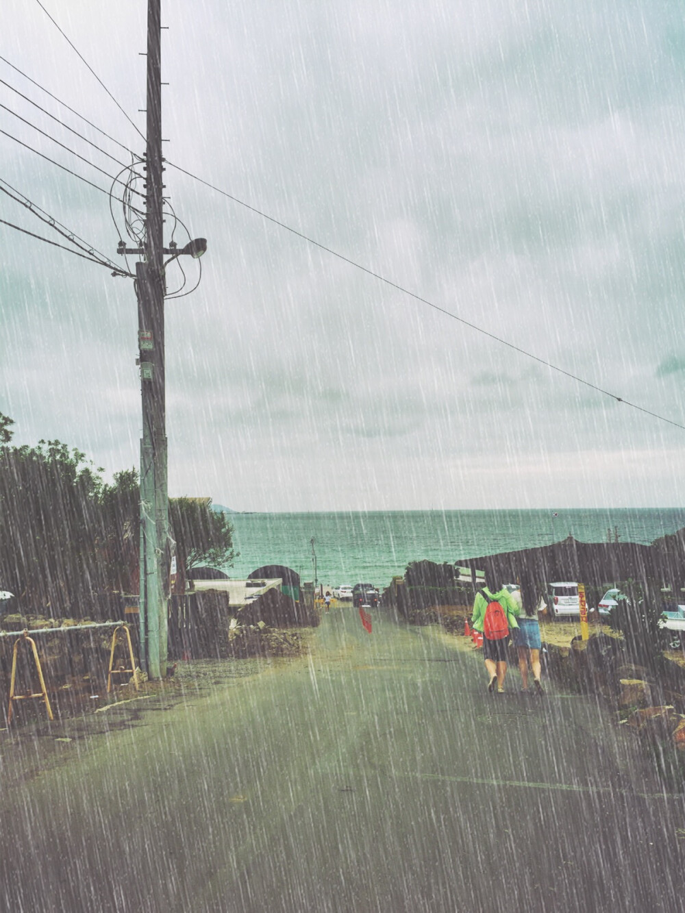 如果下雨