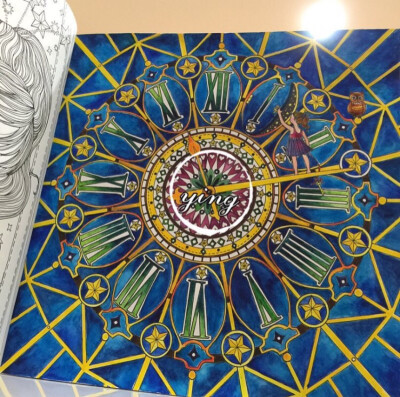 时间的庭院（时间的房）