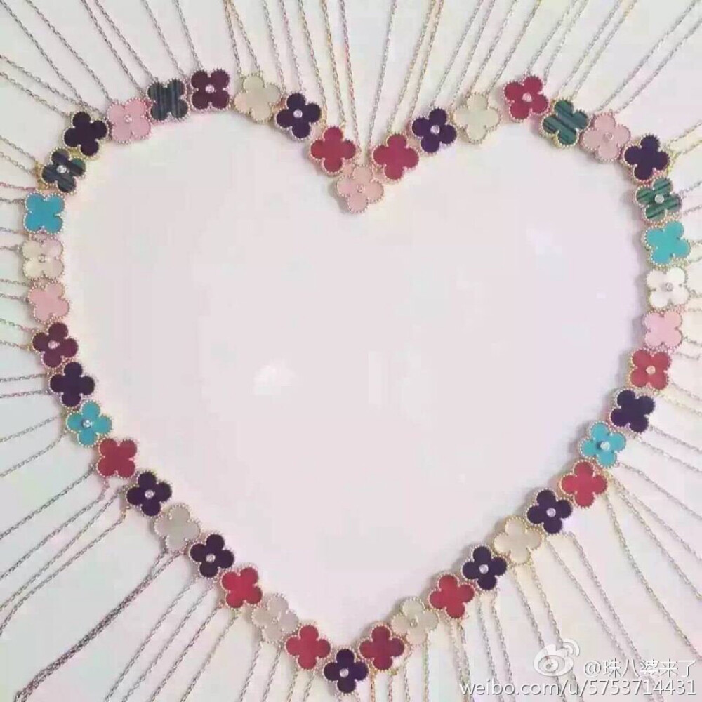 四叶草项链