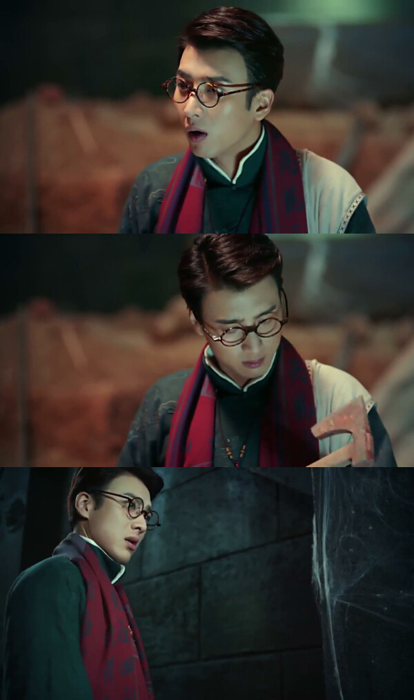 老九门# 齐铁嘴 齐八爷 screenshot