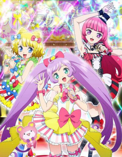 美妙天堂pripara