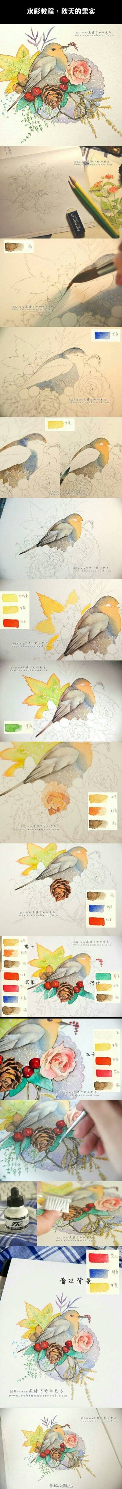 「水彩教程」O(∩_∩)O