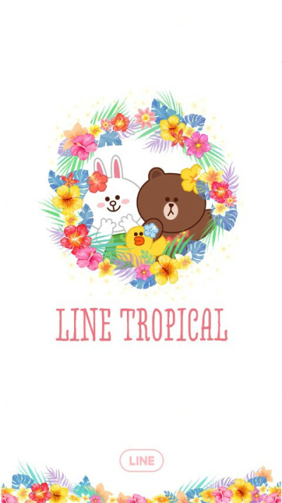 Line Friends