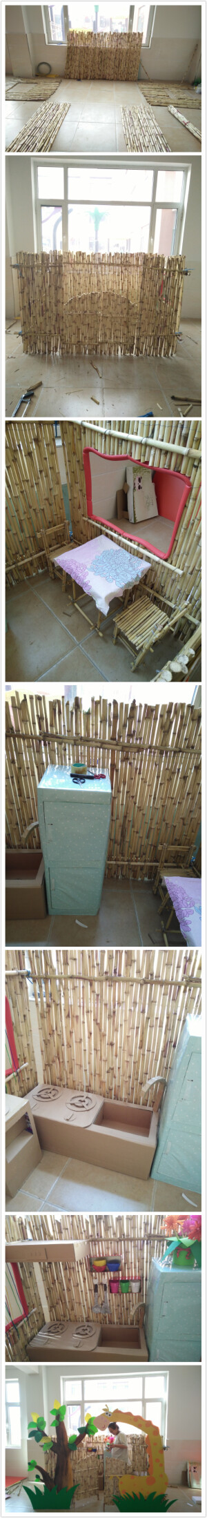 幼儿园自制小木屋