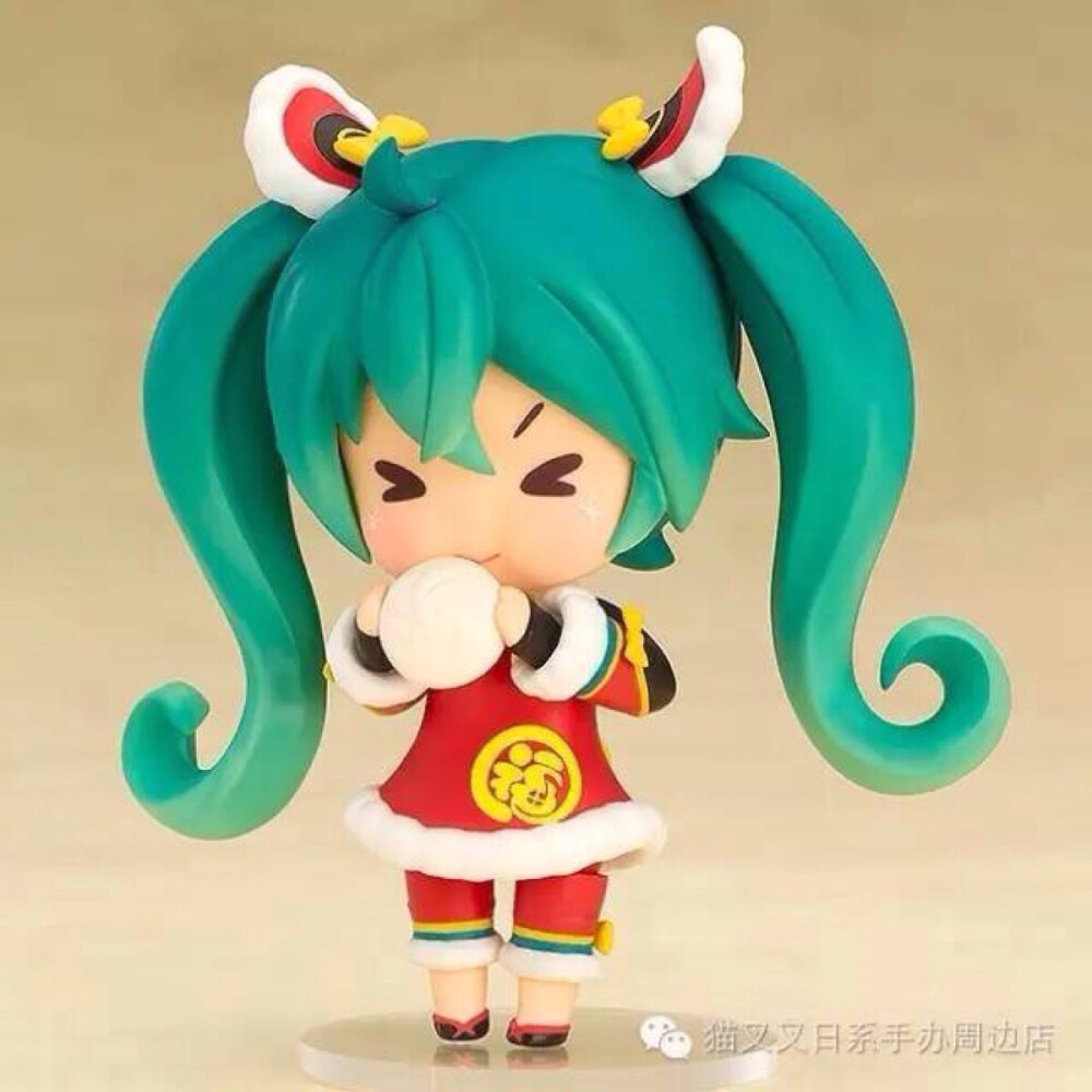 GSC Vocaloid 初音未来 狮子舞 舞狮 粘土人
发售日：2016年12月
日圆售价：4500
比例：约100MM
