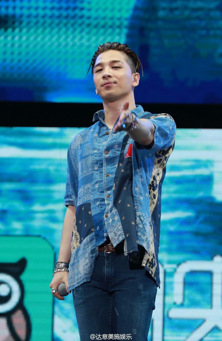 160708 bigbang 广州第二场 太阳